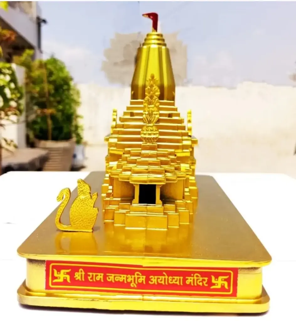 Ram Mandir Temple Statue (1).webp