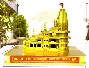 Ram Mandir Temple Statue (3).webp