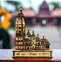 Shree Ram Mandir Ayodhya Statue (6).webp
