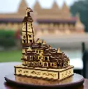 Shree Ram Mandir Ayodhya Statue (1).webp