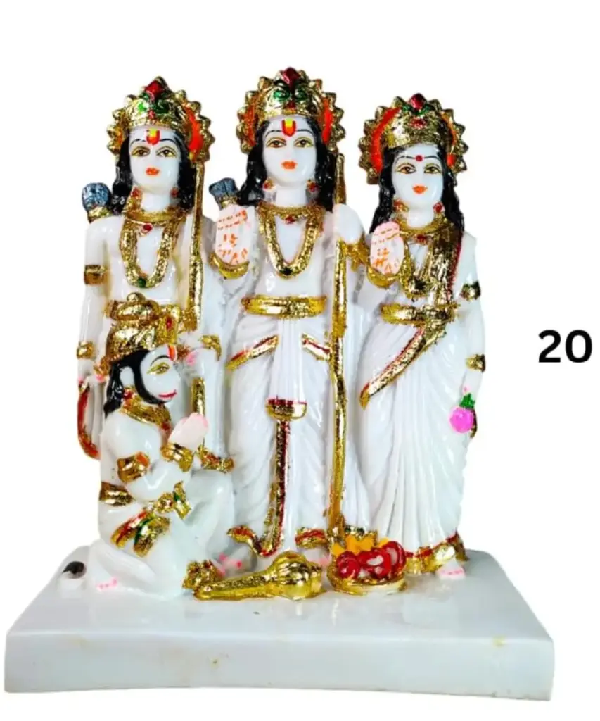 Ram Darbar (4).webp
