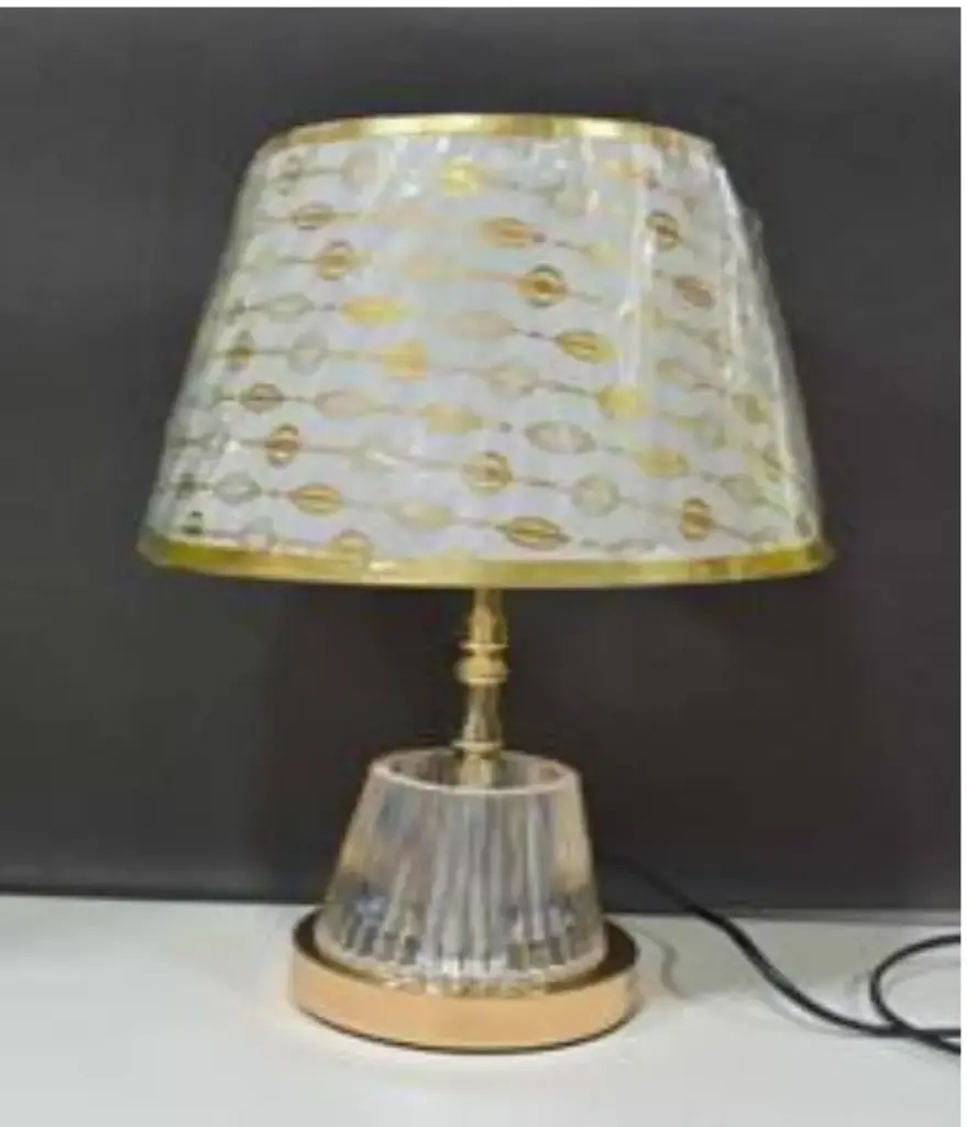 Lamp