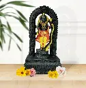Ram Lalla