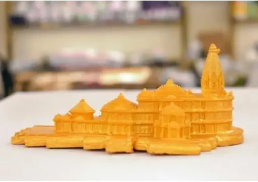 [Savy_025] R.K Ram Mandir